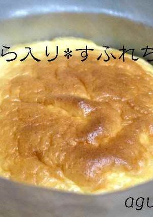 あくまで自己満足なスイーツ！*２*-レシピのメイン写真