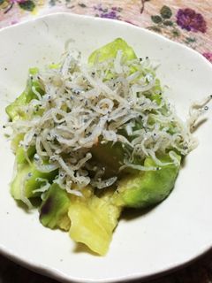 ナスのふわふわ蒸し-レシピのメイン写真