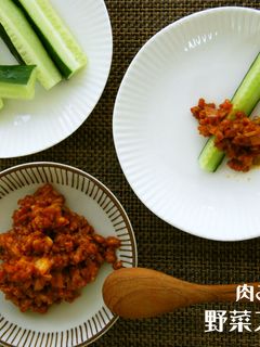 肉みそで食べる*野菜スティック-レシピのメイン写真