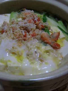 蟹豆腐-レシピのメイン写真