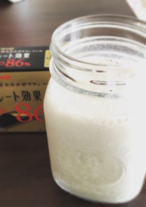 チョコバナナスムージー-レシピのメイン写真