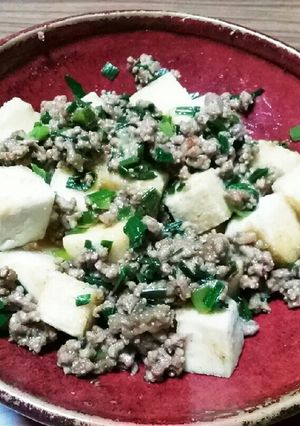 高野豆腐の麻婆豆腐-レシピのメイン写真