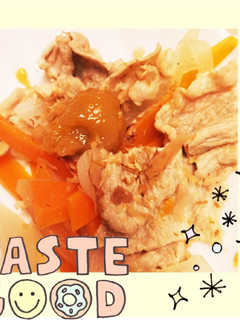 ヘルシー!豚肉の梅干し和え-レシピのメイン写真