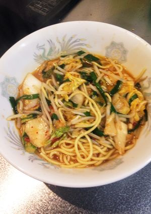 野菜たっぷりキムチラーメン-レシピのメイン写真