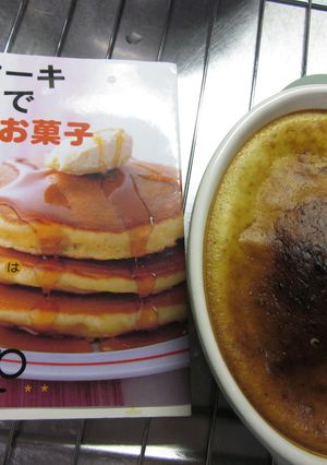 紅茶の葉入り☆ホットチーズケーキ-レシピのメイン写真