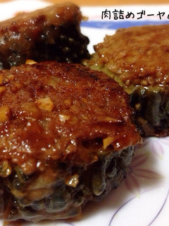 *肉詰めゴーヤの甘酢焼き*-レシピのメイン写真