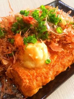 おうち居酒屋☆THE 厚揚げ-レシピのメイン写真