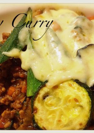野菜たくさんとろ〜りチーズのドライカレー-レシピのメイン写真