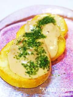 ✿ズッキーニのおかかマヨ✿-レシピのメイン写真