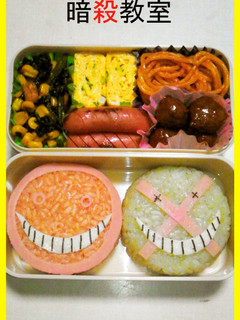 キャラ弁☆殺せんせー ~暗殺教室~-レシピのメイン写真