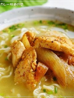 ささみと玉葱のカレー炒めのせ塩らーめん-レシピのメイン写真