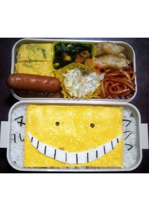キャラ弁☆殺せんせー②　～暗殺教室～-レシピのメイン写真