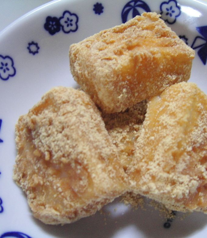 きなこもちです せんべい おかき 小袋 お配り菓子 きなこ餅 ミックスジュース味