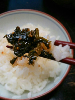 ご飯がすすむ!大根の葉っぱみそ-レシピのメイン写真
