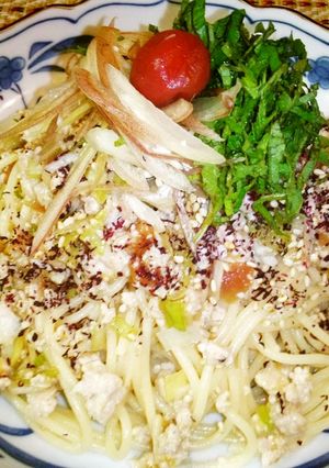 梅と鶏ひき肉の香味冷製パスタ-レシピのメイン写真