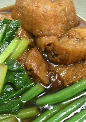 あぶら麩と青菜の煮物-レシピのメイン写真