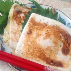 รูปของ はんぺんの柚子味噌チーズ焼き☆