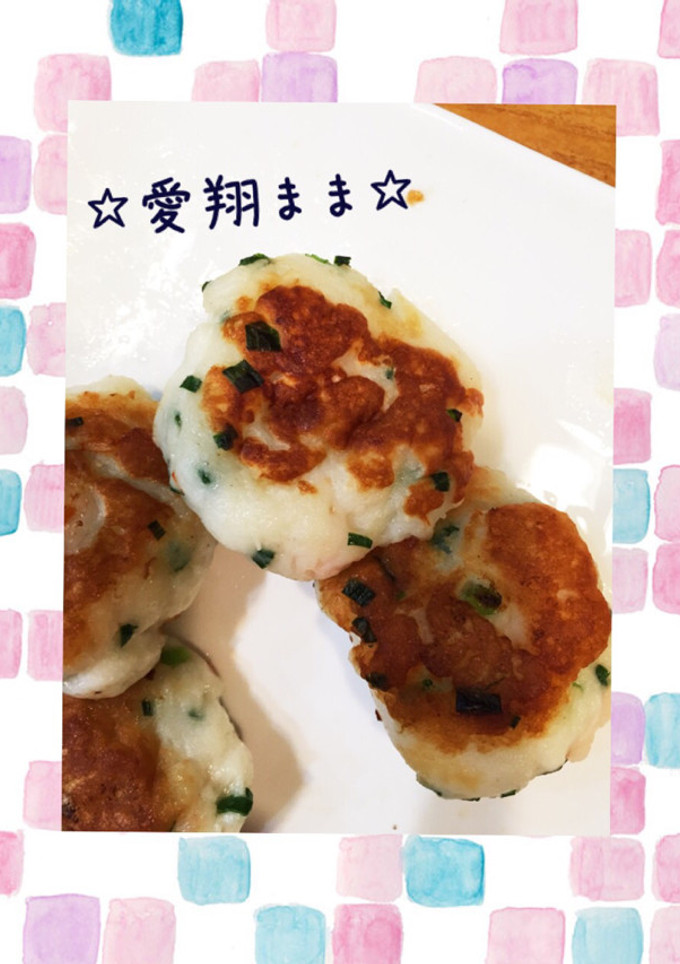 白はんぺんとえびのふわふわ焼き-レシピのメイン写真