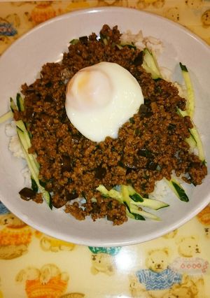 ザージャン丼-レシピのメイン写真