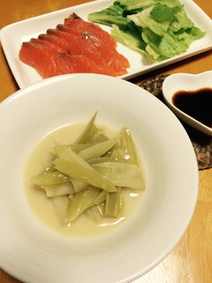 簡単 うどの酢味噌和え-レシピのメイン写真