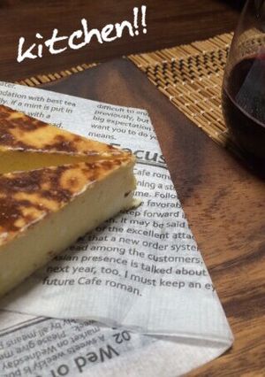 赤ワインにも合う！炊くチーズケーキ-レシピのメイン写真