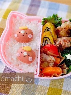 幼稚園 お弁当♡男の子-レシピのメイン写真