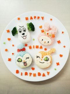 1歳 ♡誕生日プレート♡-レシピのメイン写真