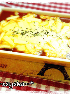 ナスとトマトのチーズ焼き-レシピのメイン写真