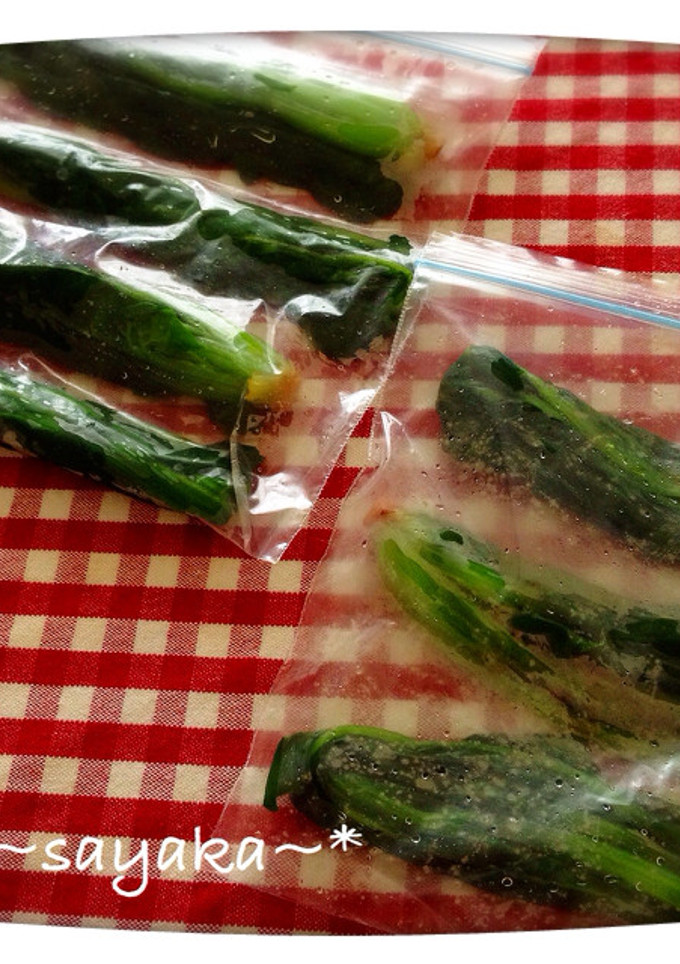 【冷凍保存】ほうれん草-レシピのメイン写真
