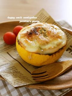 丸ごとペロリ!ズッキーニのグラタン*-レシピのメイン写真