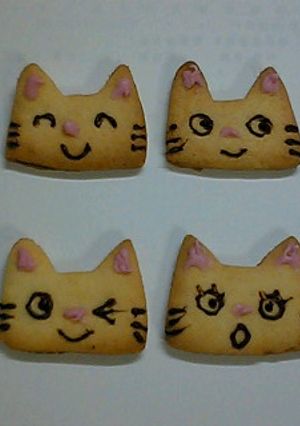 ノンタンクッキー-レシピのメイン写真