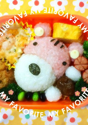キャラ弁＊ぼのぼの シマリスくん♡-レシピのメイン写真