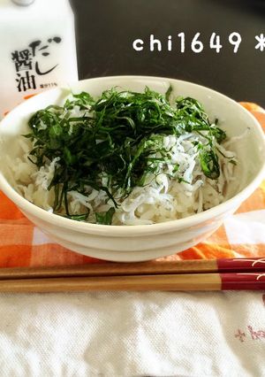 簡単しそしらす丼-レシピのメイン写真