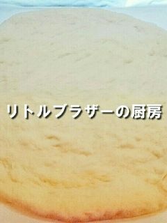 トースターで焼く手作り柔かピザ生地&冷凍-レシピのメイン写真
