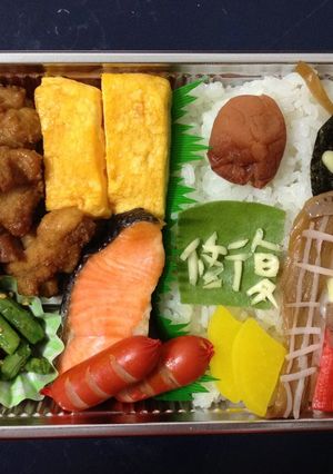 【艦これ】赤城キャラ弁当-レシピのメイン写真