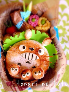 簡単♪ホットサンドdeトトロ弁当-レシピのメイン写真