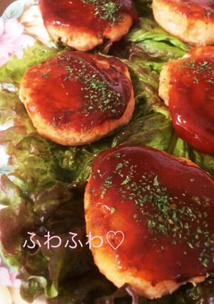 ふわふわ♡鮭のはんぺんバーグ-レシピのメイン写真
