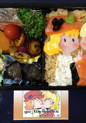 【東方】秋姉妹キャラ弁当-レシピのメイン写真