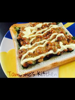 簡単♡絶品♡納豆トースト-レシピのメイン写真