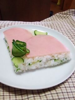 ちょっとおもてなしのハム寿司-レシピのメイン写真