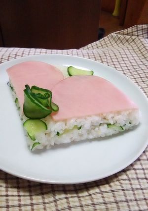 ちょっとおもてなしのハム寿司-レシピのメイン写真