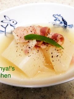 炊飯器で簡単☆大根とベーコンのコンソメ煮-レシピのメイン写真