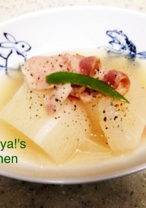 炊飯器で簡単☆大根とベーコンのコンソメ煮-レシピのメイン写真