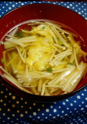 簡単おすまし-レシピのメイン写真