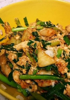 豆腐でかさましキムチ丼-レシピのメイン写真