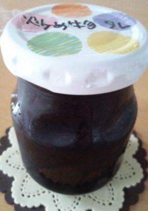☆万能･炒め物のタレ☆-レシピのメイン写真