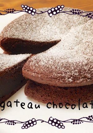 ガトーショコラ-レシピのメイン写真