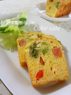 自家製酵母deケークサレ-レシピのメイン写真