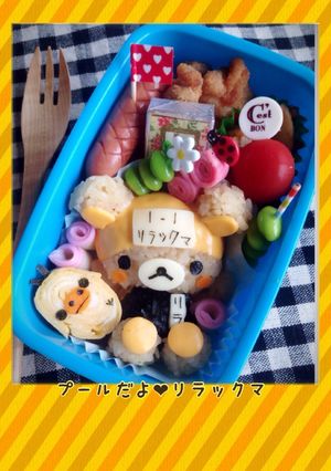 スイミングリラックマキャラ弁-レシピのメイン写真