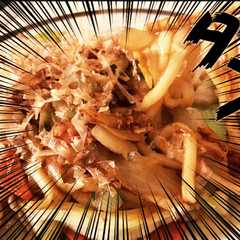 รูปของ 簡単 焼きうどん おいしい by大谷幸広